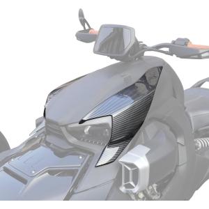 imageSAUTVS Carbon Fiber Pattern Fairing Panels for Can Am Ryker Plastic Carbon Fiber Pattern Fairing Panels for CanAm Ryker 600 900 Sport ampamp Rally Edition Models Accessories 2PCS Replace 219400803